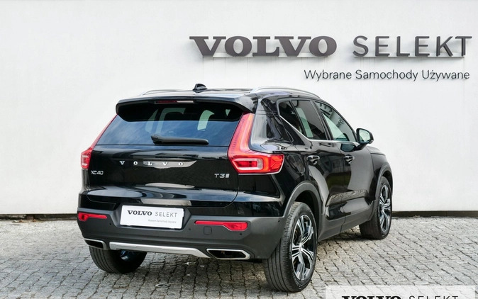 Volvo XC 40 cena 132900 przebieg: 73665, rok produkcji 2019 z Gniezno małe 781